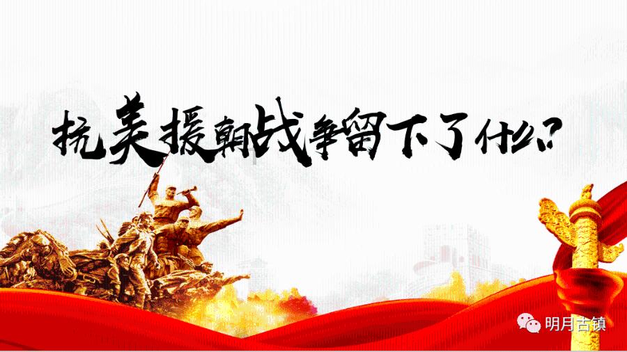 宋子文葬礼上,宋氏三姐妹无一人出席,76年的亲情难道一文不值?
