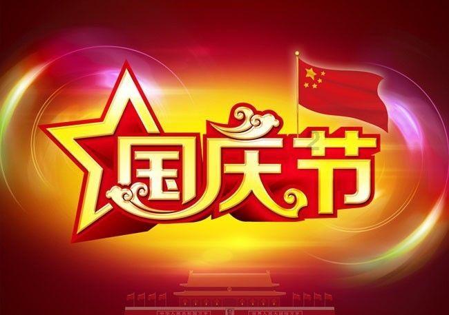 小犀牛救援
